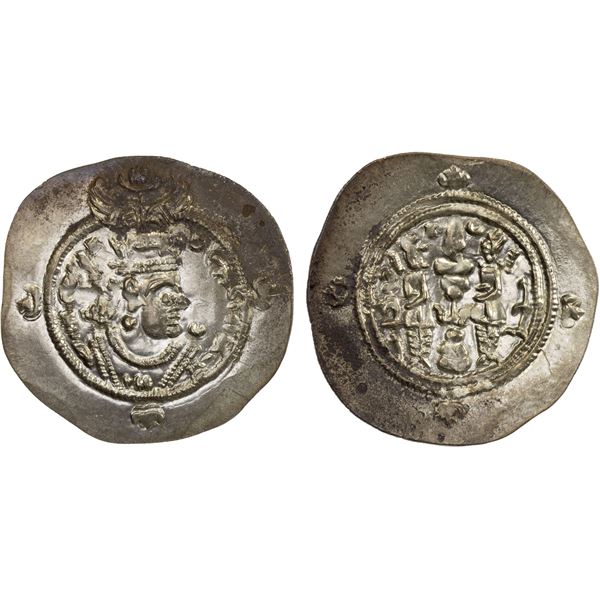 SASANIAN KINGDOM: Yazdigerd III, 632-651, AR drachm, SK (Sijistan), year 4, XF-AU