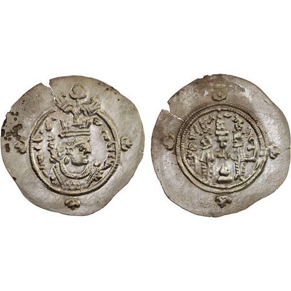 SASANIAN KINGDOM: Yazdigerd III, 632-651, AR drachm (3.96g), SK (Sijistan), year 5, XF
