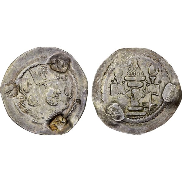 CHAGHANIAN: Anonymous, late 7th century, AR drachm (2.54g), XF