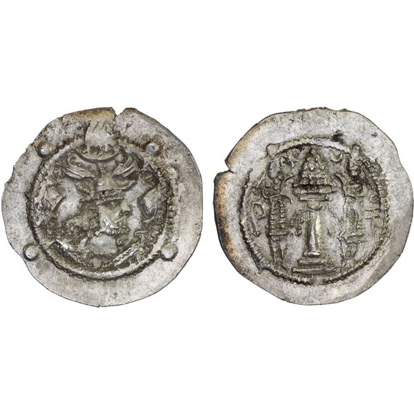 HEPHTHALITE: Alxon/Chionite, ca. 475-565, AR drachm (3.79g), NM, ND, choice XF