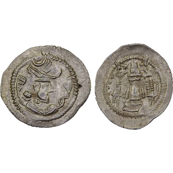HEPHTHALITE: Anonymous, ca. 486-490+, AR drachm (4.15g), XF-AU