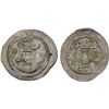 HEPHTHALITE: Anonymous, ca. 486-490+, AR drachm (4.15g), XF-AU