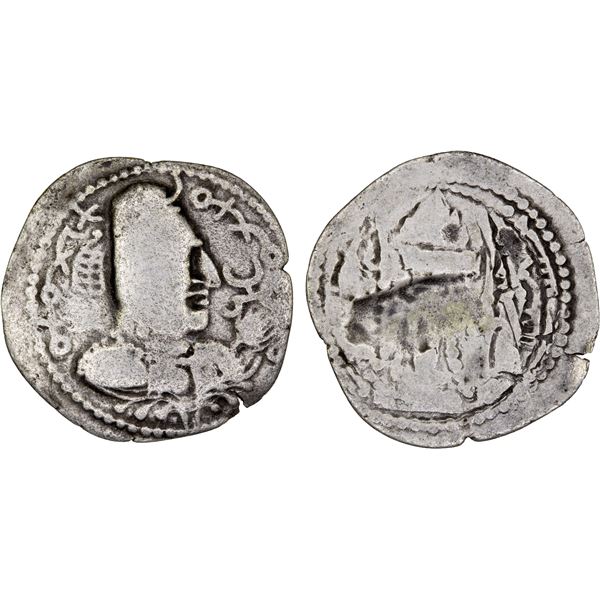 HEPHTHALITE: Chionite, 5th century, AR drachm (2.75g), F-VF