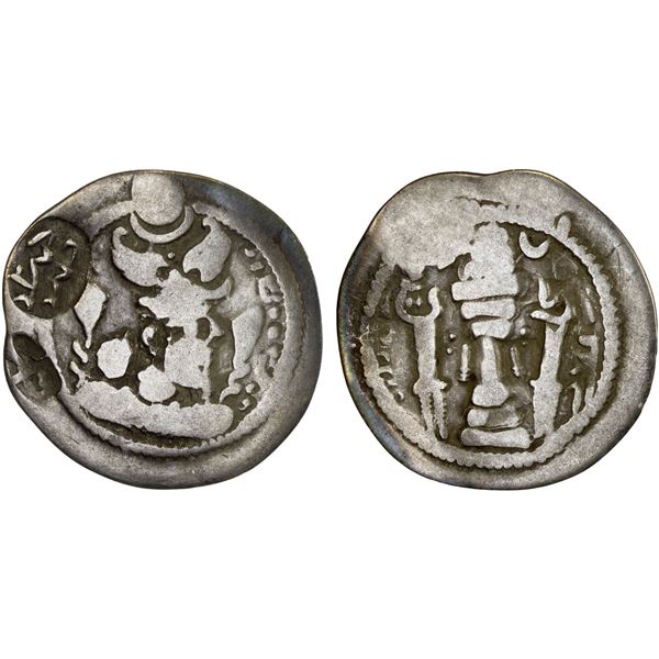 NORTHERN TOKHARISTAN: AR drachm (3.13g), VF on Fine host