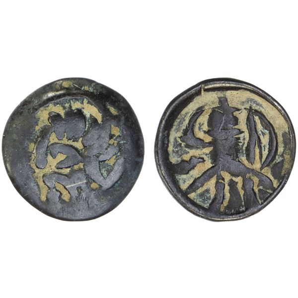 SAMARKAND: Anonymous, ca. 2nd-4th century, BI obol (0.41g), VF