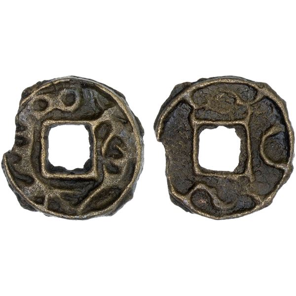 SAMARKAND: Turgar, ca. 738-755, AE cash (2.31g), bold VF