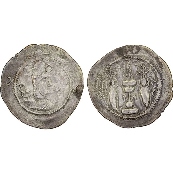 ZABULISTAN: Anonymous, ca. 700, AR drachm (3.70g), VF-XF