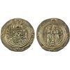 Image 1 : TABARISTAN: Datburjmihr, 731-739, AR ½ dirham (2.08g), Tabaristan, PYE86, XF-AU