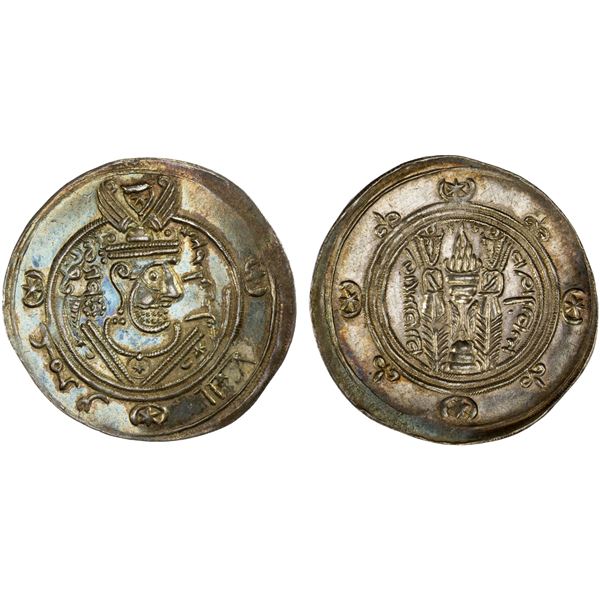 TABARISTAN: 'Umar, 771-780, AR 1/2 drachm (2.00g), Tabaristan, PYE125, lustrous AU
