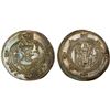 Image 1 : TABARISTAN: 'Umar, 771-780, AR 1/2 drachm (2.00g), Tabaristan, PYE125, lustrous AU