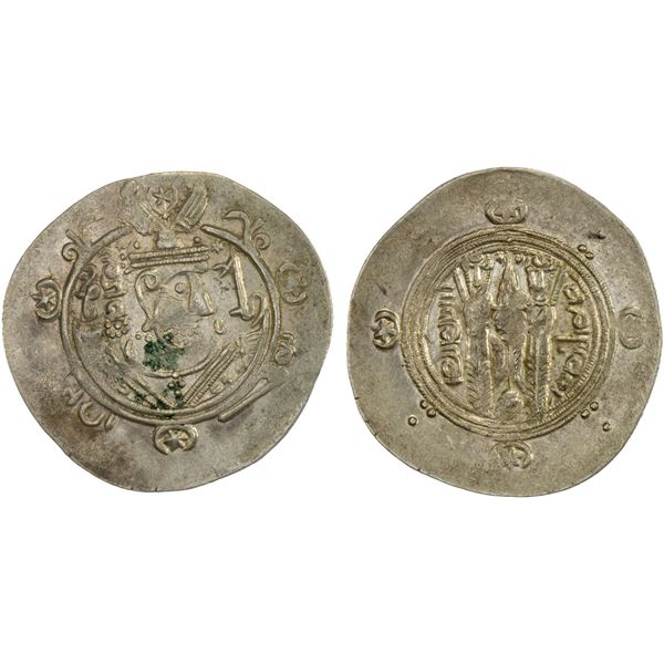 TABARISTAN: Yahya, 779-781, AR 1/2 drachm (2.03g), Tabaristan, PYE129, VF-XF