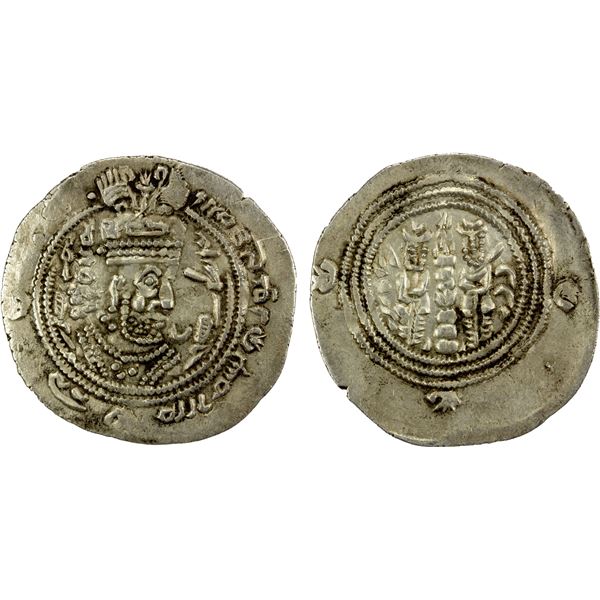 EASTERN SISTAN: Anonymous, ca. 690, AR drachm (3.85g), SK (Sijistan), bold VF