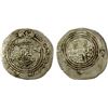 Image 1 : EASTERN SISTAN: Anonymous, ca. 690, AR drachm (3.85g), SK (Sijistan), bold VF