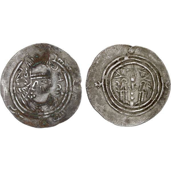 EASTERN SISTAN: Ishaq, 770s, AR drachm (3.32g), SK (Sijistan), ND, VF