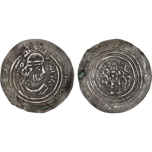 EASTERN SISTAN: (Salih) 'Imâd, ca. 780s, AR drachm (3.53g), SK (Sijistan), ND, VF