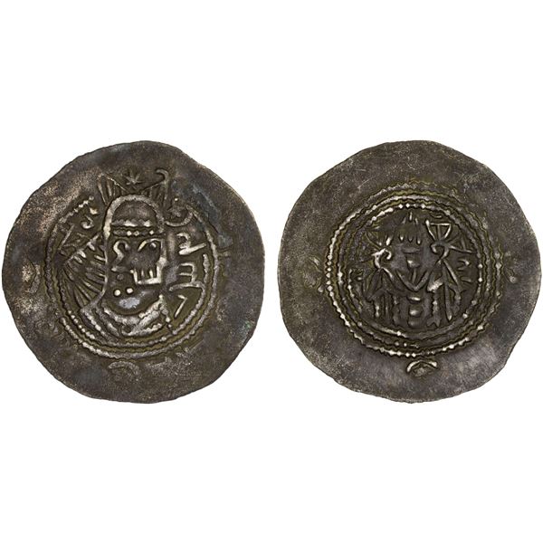 EASTERN SISTAN: Anonymous, 790s, AR drachm (4.05g), Zaranj, ND, VF