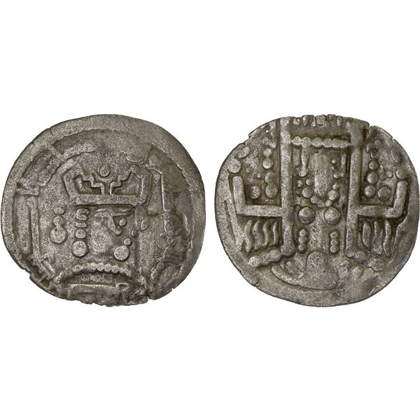 ARAB-BUKHARAN: al-Amin, 809-813, BI drachm, NM, ND, VF