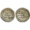 Image 1 : UMAYYAD: 'Abd al-Malik, 685-705, AR dirham (1.85g), al-Basra, AH79, VF