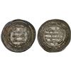 Image 1 : UMAYYAD: al-Walid I, 705-715, AR dirham, Darabjird, AH92, choice XF