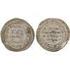 Image 1 : UMAYYAD: al-Walid I, 705-715, AR dirham (2.89g), Manadhir, AH93, lustrous AU