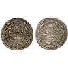 Image 1 : UMAYYAD: Marwan II, 744-750, AR dirham (2.73g), al-Jazira, AH128, VF
