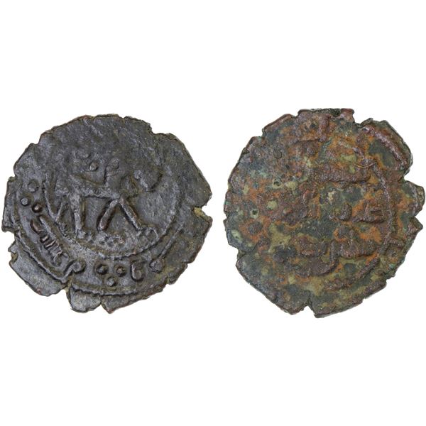 UMAYYAD: AE fals (1.52g), al-Mubaraka (= Balkh), AH11(7), crude VF