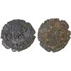 Image 1 : UMAYYAD: AE fals (1.52g), al-Mubaraka (= Balkh), AH11(7), crude VF