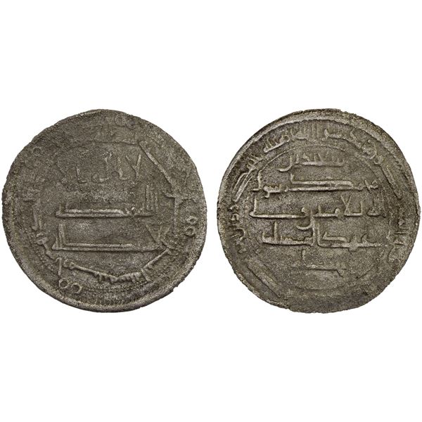 ABBASID: al-Rashid, 786-809, AR dirham (2.54g), Arminiya, AH182, VF