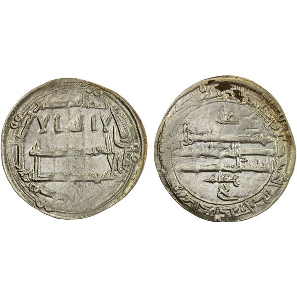 ABBASID: al-Rashid, 786-809, AR dirham (2.94g), Zaranj, AH182, VF