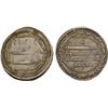 Image 1 : ABBASID: al-Ma'mun, 810-833, AR dirham (2.90g), al-Basra, AH199, XF