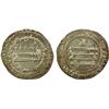 Image 1 : ABBASID: al Mu'tasim, 833-842, AR dirham (2.97g), al-Muhammadiya, AH223, XF