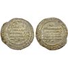 Image 1 : ABBASID: al-Mu'tamid, 870-892, AR dirham (3.52g), Fars, AH274, VF-XF