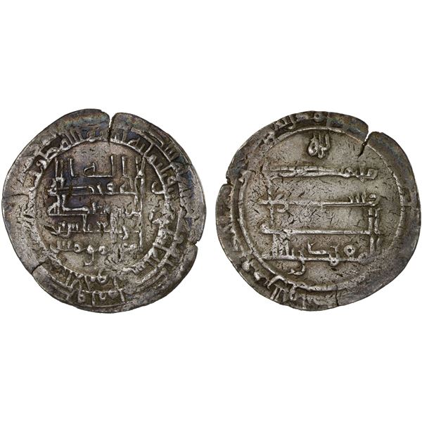 ABBASID: al-Muqtadir, 908-932, AR dirham (3.91g), al-Ahwaz, AH312, VF