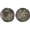 Image 1 : ABBASID: al-Muqtadir, 908-932, AR dirham (3.91g), al-Ahwaz, AH312, VF