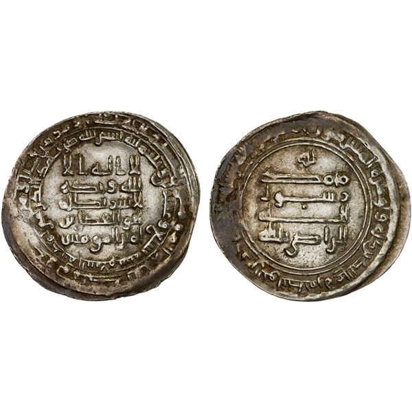 ABBASID: al-Radi, 934-940, AR dirham (2.45g), Madinat al-Salam, AH327, XF