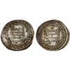 Image 1 : ABBASID: al-Radi, 934-940, AR dirham (2.45g), Madinat al-Salam, AH327, XF