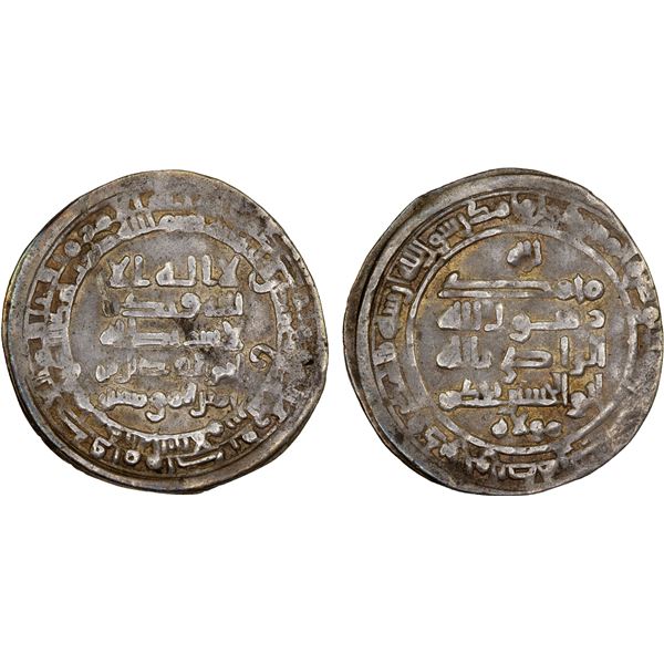 ABBASID: al-Radi, 934-940, AR dirham, Madinat al-Salam, AH329, VF