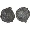 Image 1 : ABBASID: Anonymous, AE fals, al-Ramla (Palestine), AH217, VF
