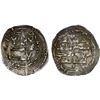 Image 1 : UMAYYAD OF SPAIN: 'Abd al-Rahman II, 822-852, AR dirham, al-Andalus, AH225, VF