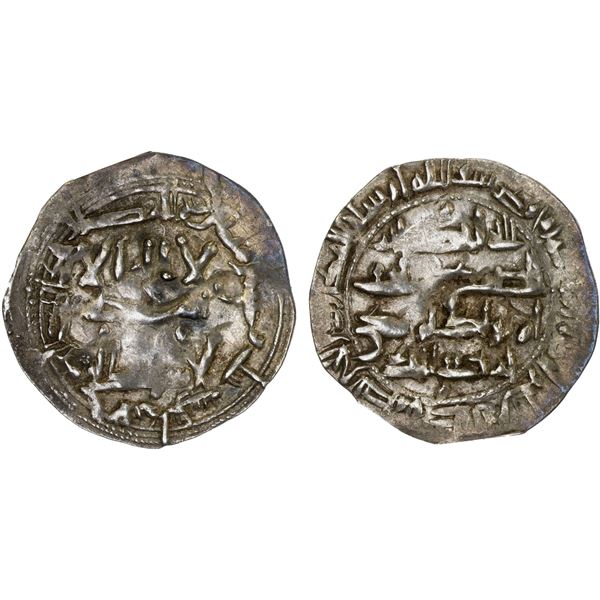 UMAYYAD OF SPAIN: 'Abd al-Rahman II, 822-852, AR dirham, al-Andalus, AH226, bold VF