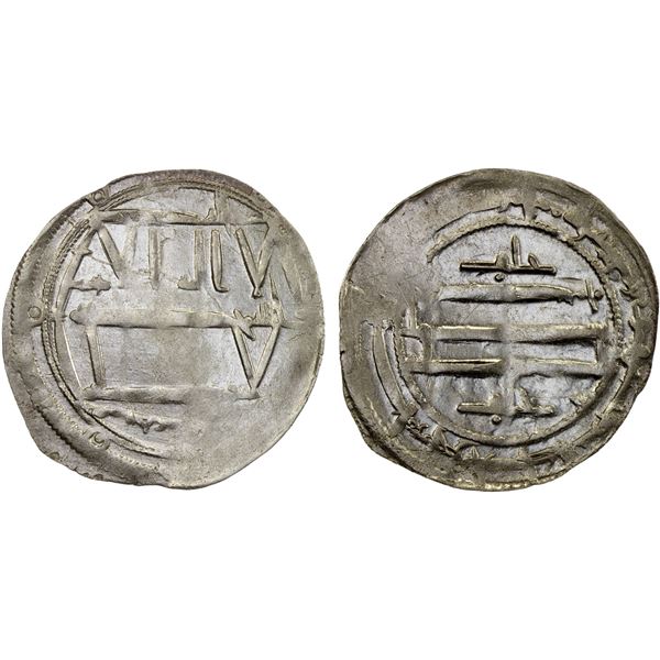 KHARIJITE: Khalaf b. al-Muda', 791-792, AR dirham, Tudgha, AH17(6), XF