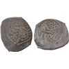 Image 1 : ALAWI SHARIF: Muhammad III, 1757-1790, AR dirham (2.85g), Tanja (Tangiers, Morocco), AH1186, VF