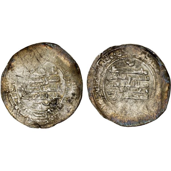 IKHSHIDID: 'Ali b. al-Ikhshid, 961-966, AR dirham (3.65g), Filastin, AH353, crude VF