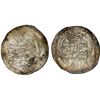 Image 1 : IKHSHIDID: 'Ali b. al-Ikhshid, 961-966, AR dirham (3.65g), Filastin, AH353, crude VF