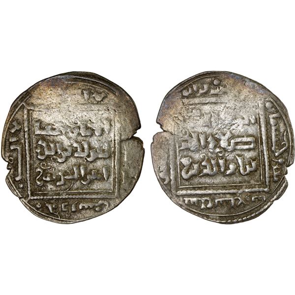 AYYUBID: al-Nasir Yusuf I (Saladin), 1169-1193, AR dirham, Dimashq, AH587, Fine