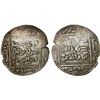 Image 1 : AYYUBID: al-Nasir Yusuf I (Saladin), 1169-1193, AR dirham, Dimashq, AH587, Fine