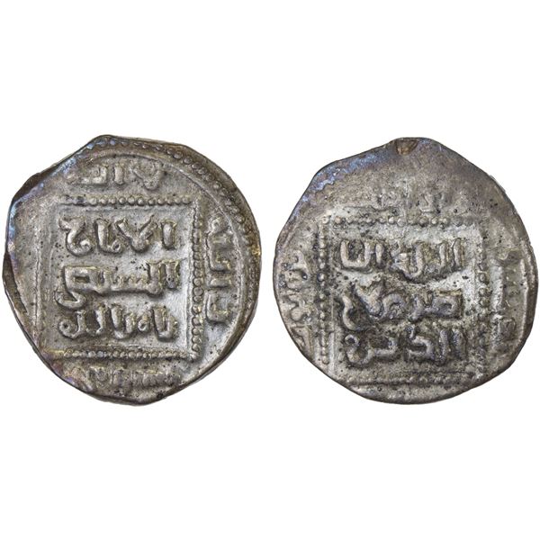 AYYUBID: al-Nasir Yusuf I (Saladin), 1169-1193, AR 1/2 dirham, Dimashq, ND, VF-XF