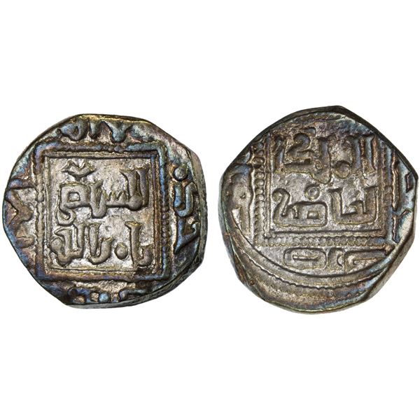 AYYUBID: al-Nasir Yusuf I (Saladin), 1169-1193, AR 1/2 dirham, Hamah, ND, VF-XF