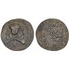 Image 1 : AYYUBID: al-Awhad Ayyub, 1199-1210, AE dirham (7.67g), Mayyafariqin, AH602, VF