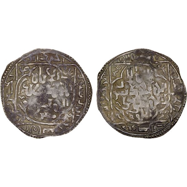 RASSID: al-Mahdi Ahmad, 1249-1258, AR dirham (1.85g), al-Jahilli (al-Jahali), AH652, VF